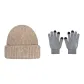 Brown Cap+Black White Glove
