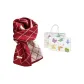 New Year Red Butterfly Box