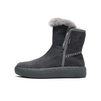 TRUMPPIPE Warm Wear Resistant Slip Resistant Short Snow Boots Men's Gray