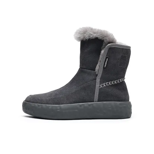 TRUMPPIPE Warm Wear-Resistant Slip-Resistant Short Snow Boots Men's Gray