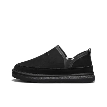 MEXICAN Warm Water Resistant Wear Resistant Slip Resistant Coverage Ankle Length Snow Boots Men's