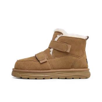 FAPAI Warm Height Increasing Short Snow Boots Men's