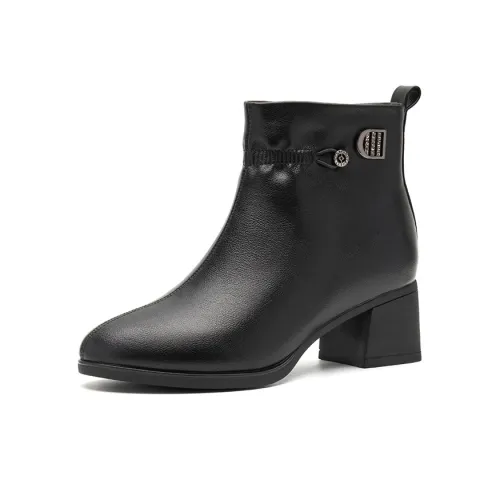 COVER Ankle Boots 5.2cm Women's Black