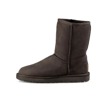 UGG Classic Short Ii Brown Pull On Boots Women's