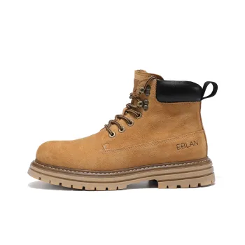 EBLAN Martin Boots Unisex Yellow