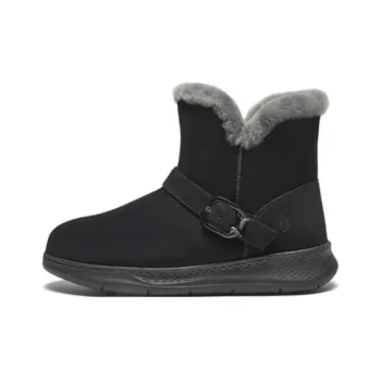 Hush Puppies Short Snow Boots Women's