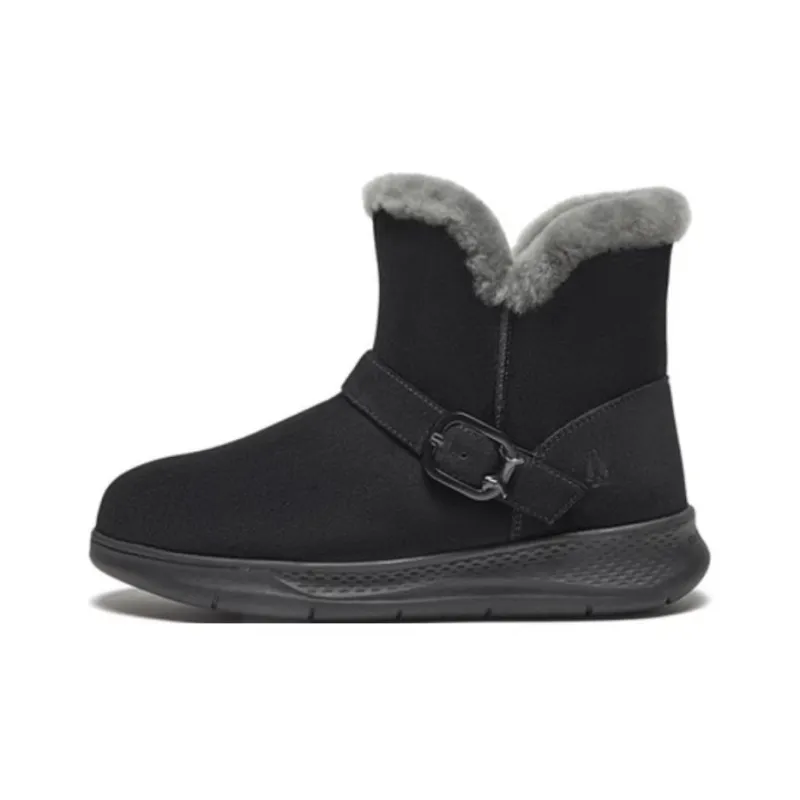 Hush Puppies Short Snow Boots Women's-4