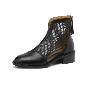 Echo&yolo Ankle Boots 4cm Women's