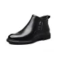Black Wool