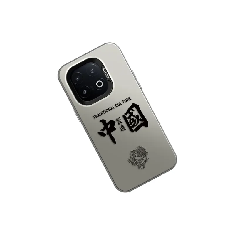 GELEI Phone Cases-12