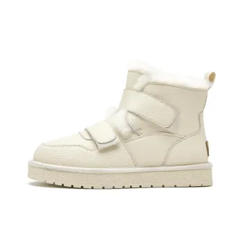 Beau Today Abrasion Resistant Slip Resistant Short Mid Calf Snow Boots Women's White