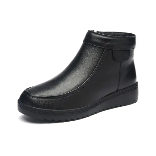 KAISER Ankle Boots Women's Black