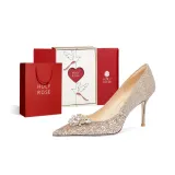 Golden Heart Delight 8cm