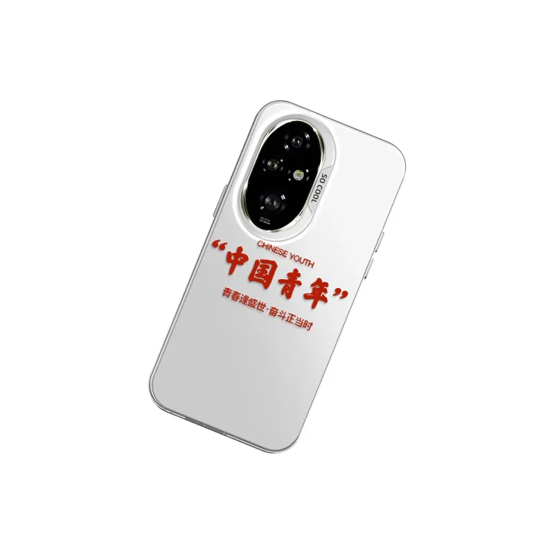 GELEI Phone Cases-11