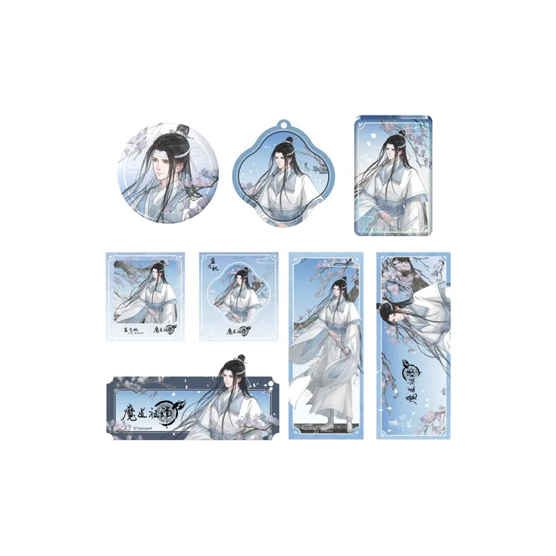 TENGXUNSHIPINCAOCHANGDI Emperor's Smile Collection Wei Wuxian/Lan Wangji Merch Badge Flowing Poppy Keychain Badges-19