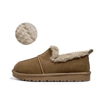 Little Red Man Ankle Length Snow Boots Men's Khaki