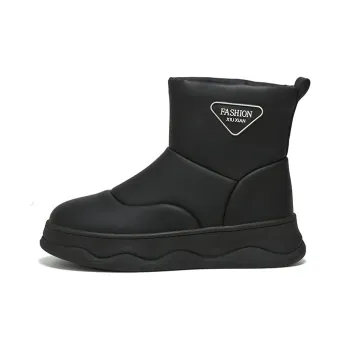 Jin Baichuan Warm Short Snow Boots Women's