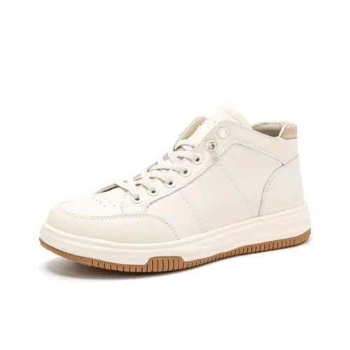 Reivanti Ankle Boots Women's Beige