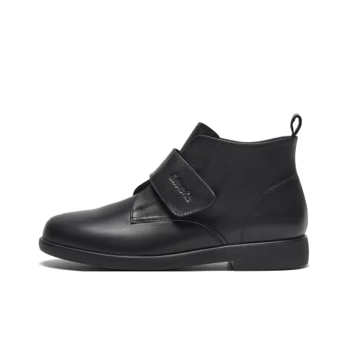 Teenmix Ankle Boots 2.5cm Black