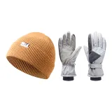 Knitted Hat (Yellow)+Ski Glove (Light Gray)