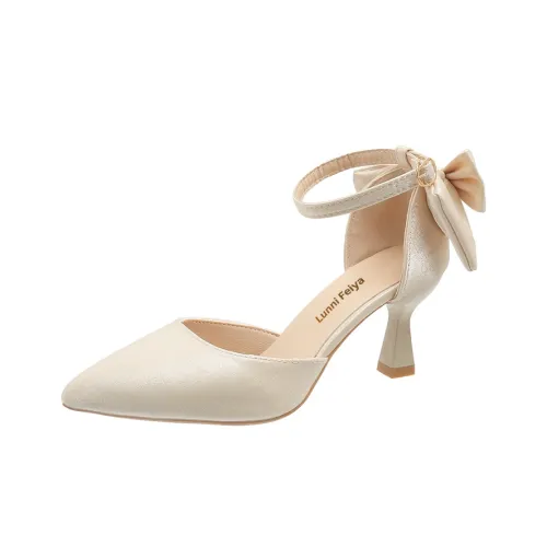 LUNNIFEIYA Slim sandals High sandalss Women's
