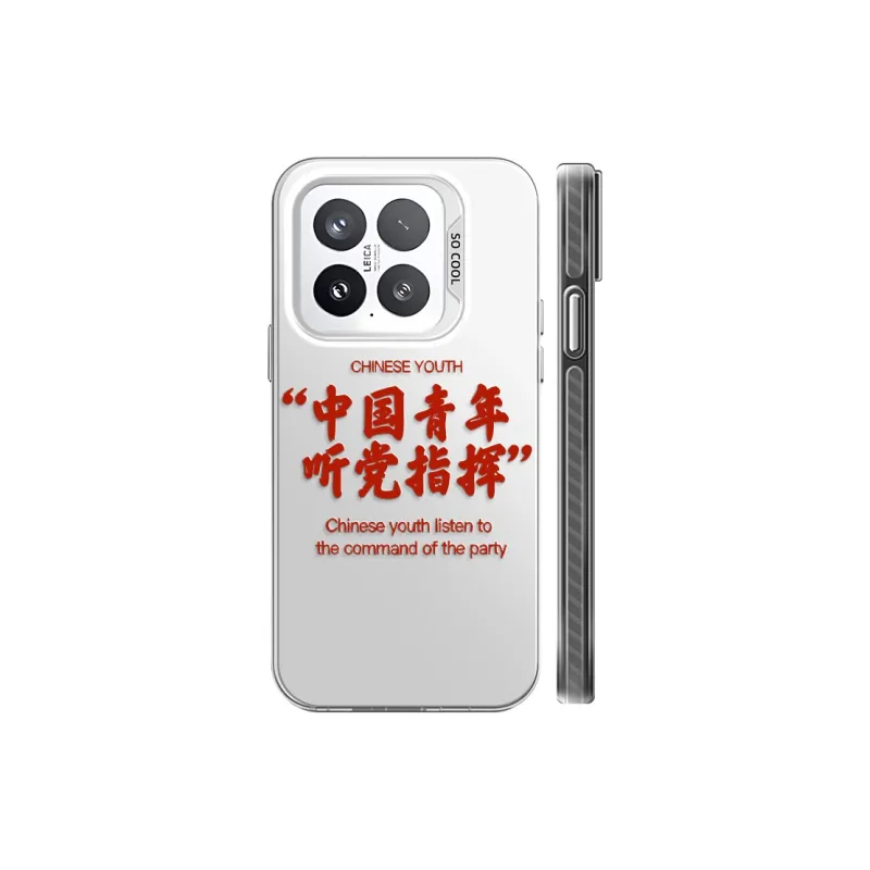 GELEI Phone Cases-15