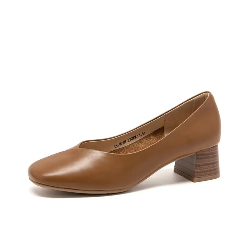 Satchi Chunky Heel High Heels 4.5cm Women's Khaki-0