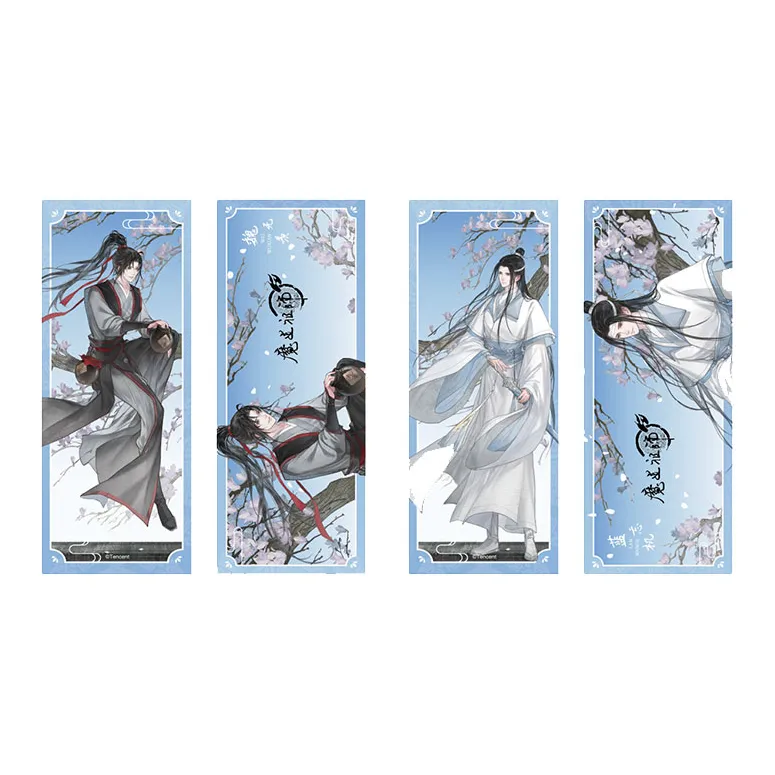 TENGXUNSHIPINCAOCHANGDI Emperor's Smile Collection Wei Wuxian/Lan Wangji Merch Badge Flowing Poppy Keychain Badges-11