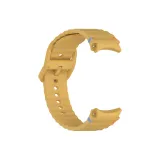 FE Seamed Button Quick-Release Silicone Strap, Yellow
