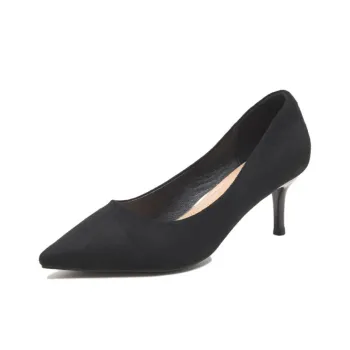 AGSDON Slim Heel High Heels 6cm Women's Black Nude