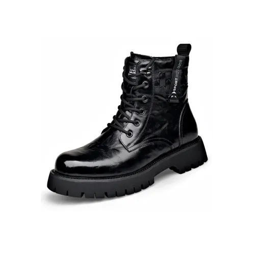 MODENGPAN Short Martin Boot 3cm Men's