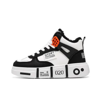 SOURCE Coverage Slip Resistant Cushioning Impact Resistance Wear Resistant High Top Skateboard Shoes Unisex