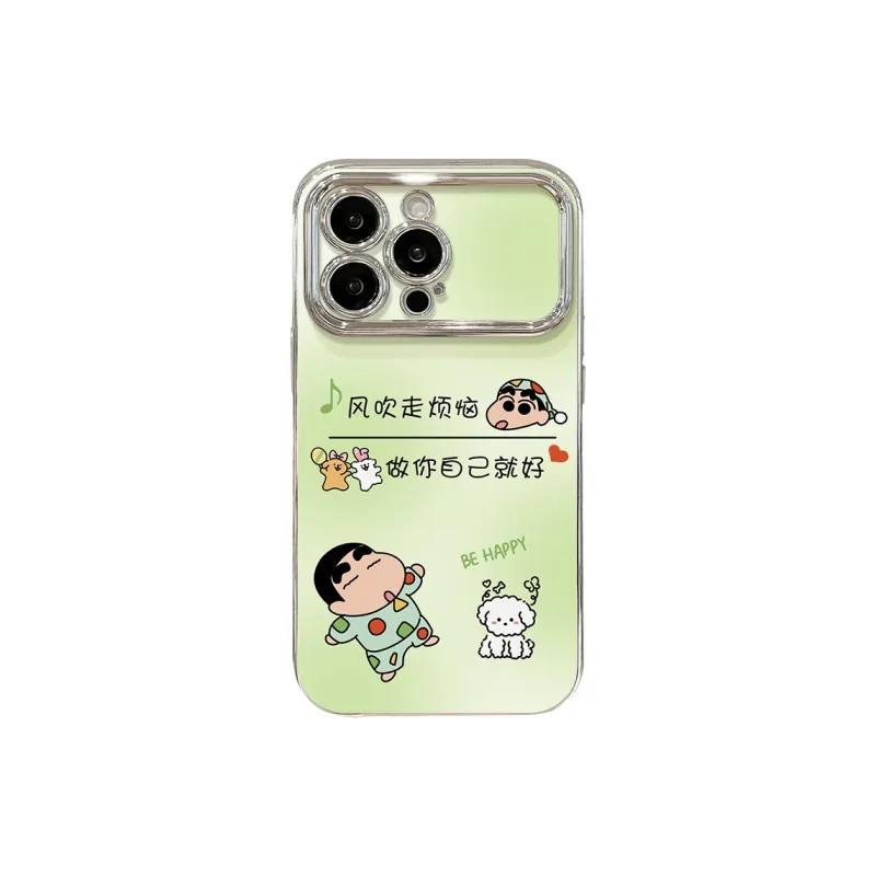 HASEE Phone Cases-9
