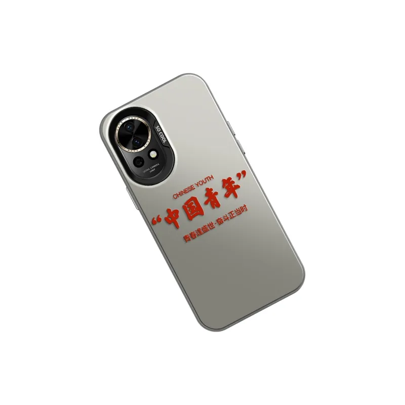 GELEI Phone Cases-2