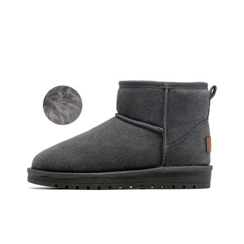 PAUL FRANK Short Snow Boots Unisex