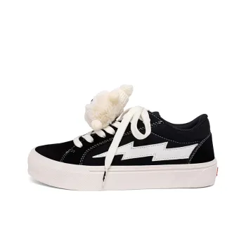 MCKP Anti Slip And Wear Resistant Height Increasing Low Top Skateboard Shoes Unisex Sapphire Blue