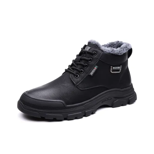 Captain Illy Short Snow Boots Men's