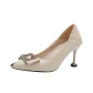 Beige 8cm