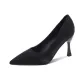 Black (9cm)