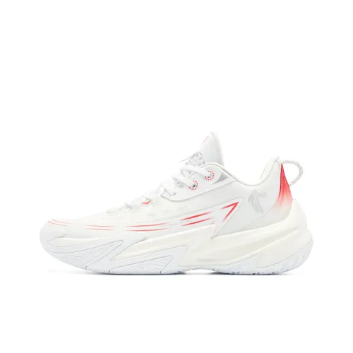 QIAODAN Cushioning Wear Resistant Low Top Chai Rebound Technology Basketball Shoes Men's White Red