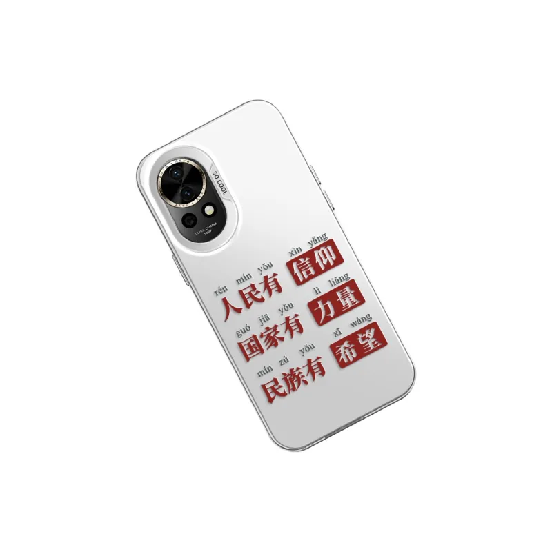GELEI Phone Cases-17