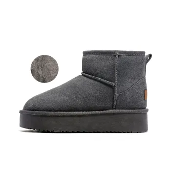 PAUL FRANK Short Snow Boots Women's Gray