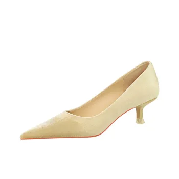 Bamiti Slim Heel High Heels Women's