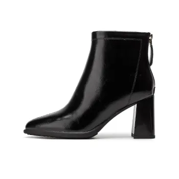 DAPHNE Ankle Boots 7.5CM Women's