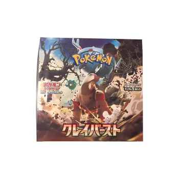 POKEMON PTCG SV2D Rare Tree Card Box Japan Version Card 1 Box