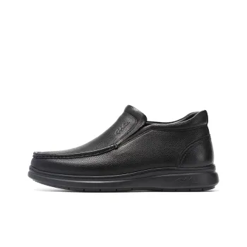Satchi Ankle Boots 4cm Men's Black