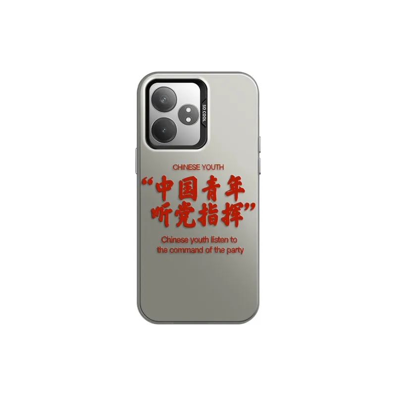 GELEI Phone Cases-8