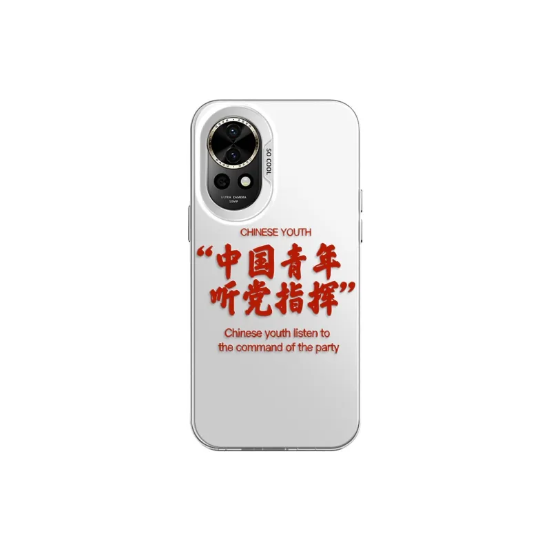 GELEI Phone Cases-18