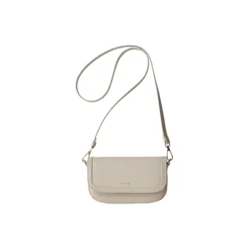 ZARA Polyurethane Crossbody Bag Women's Light Beige Yellow