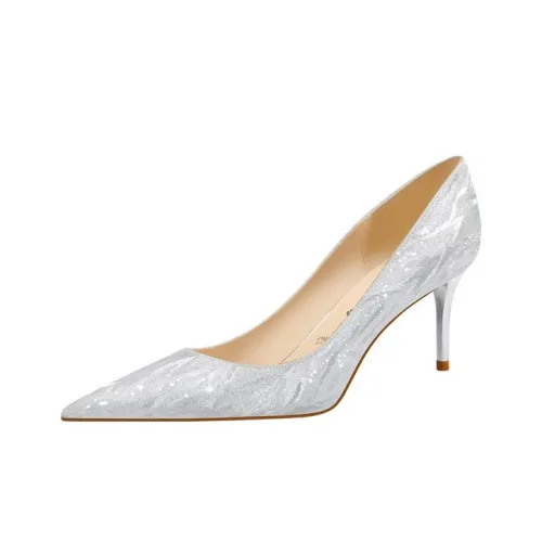 Ruby L Slim Heel High Heels 6.5cm Women's Silver